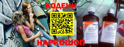 mdpv Абакан
