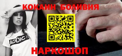 mdpv Абакан