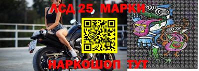 дистиллят марихуана Абинск