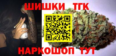 мяу мяу мука Азнакаево