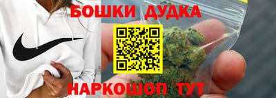 mdpv Абакан