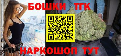 mdpv Абакан