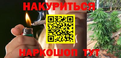 mdpv Абакан