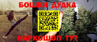 мяу мяу мука Азнакаево