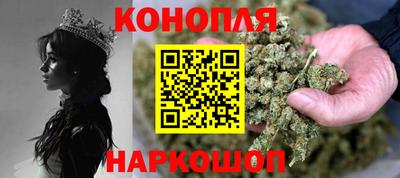 дистиллят марихуана Абинск