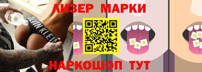 мяу мяу мука Азнакаево