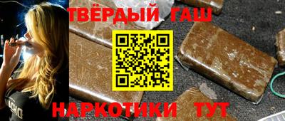 дистиллят марихуана Абинск