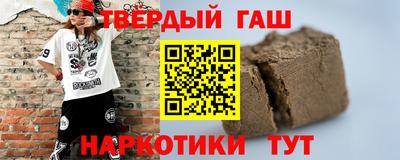 mdpv Абакан