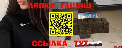 mdpv Абакан