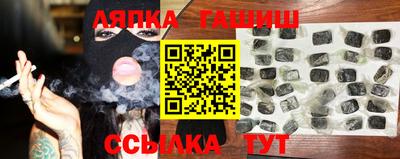 mdpv Абакан